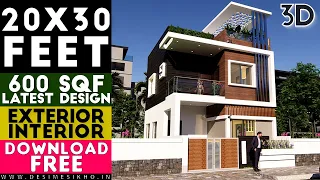 Small Space House Design 20x30 Feet With Car Parking || 2BHK House || 600 Sqf || Plan-2