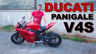 Ducati Panigale V4S
