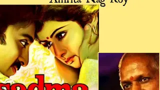 Surmai Ankhiyon Cover | KanneKalaimane |Amrita Nag Roy |Sadma| Sridevi | Kamal Haasan | Illayaraaja|