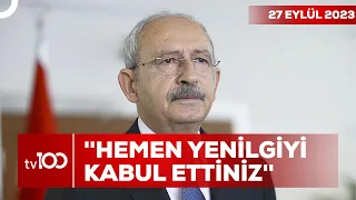 CHP'deki 6 Saatlik PM Toplantısının Perde Arkası! | Ece Üner ile TV100 Ana Haber