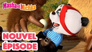 Masha et Michka 💥 Nouvel épisode 👱‍♀️ L'île au trésor 🏴‍☠️🧳 Masha and the Bear