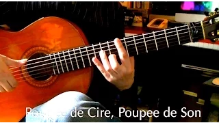 Poupée de cire, poupée de son / 夢見るシャンソン人形