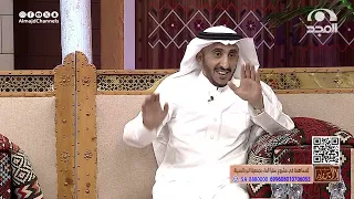 صوبوه الحنشل في طريقه لأهله بعد غياب فتركوه جماعته بالبر وجاه رجل بدوي وصار له شي عجيب | سعيد السعيد