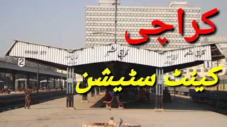 Karachi Cantt Railway Station || Overview Karachi Streets || FULL HD...