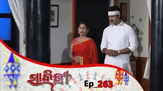 Savitri | Full Ep 263 | 14th May 2019 | Odia Serial – TarangTV