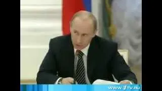 Путин унижает Жириновского