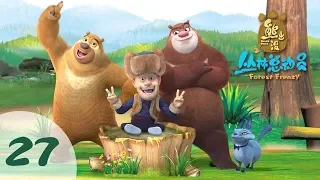 Boonie Bears: Forest Frenzy 🐻| Cartoon for kids | Ep27 | Tiki’s Bodyguard