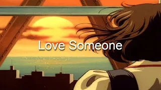 사랑은 마음 한 켠에 방을 만들죠 : Lukas Graham - Love Someone (Joseph Vincent Cover) [가사/해석/자막]
