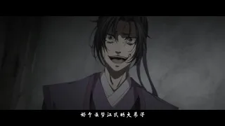 Цзян Чэн и Вэй Ин / Mo Dao Zu Shi / Магистр дьявольского культа / Jiang Cheng and Wei Wuxian