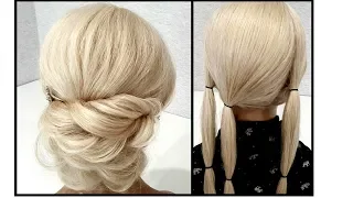 Простая Свадебная и Вечерняя прическа.Быстрые пошаговые прически.Easy Wedding and Evening Hairstyle