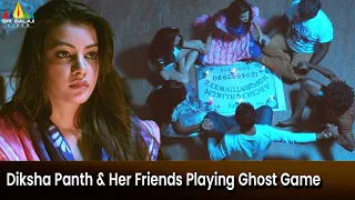 Diksha Panth & Her Friends Playing Ghost Game | O Hudugi Nale Baa | Latest Kannada Dubbed Scenes