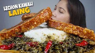 LECHON KAWALI AT LAING MUKBANG | FILIPINO FOOD