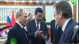 Каким словом Путин шокировал китайцев? - Абзац! - 11.11.2014