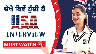 USA F1 Visa Mock Interview Questions and Answers With Expert Review | IBT Overseas