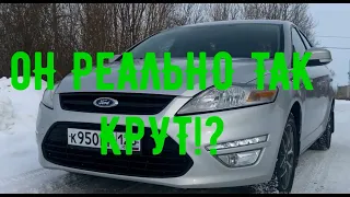 ФОРД МОНДЕО 4 РЕСТАЙЛИНГ!!! ЗАЧЕМ ЕГО ПОКУПАЮТ?