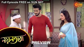 Nayantara - Preview | 17 August 2022 | Full Ep FREE on SUN NXT | Sun Bangla Serial