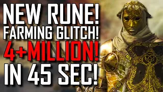 Elden Ring | 4+ MILLION RUNES In 45 SEC! | NEW RUNE Farming GLITCH! | GET level 500!+ FAST!