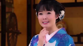 田川寿美 / 恋はひといろ