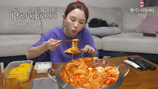 Real Mukbang▶DIY Topping "Ttokbokki"☆ Fried Rice~ Game Ender