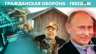 Пьющая Россия. Зачем Путин спаивает свой народ? | Гражданская оборона