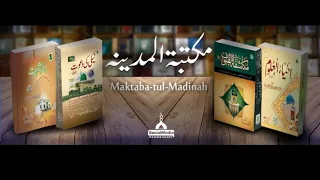 Makataba Tul Madina Dawateislami | books stall | Resources of Serve to islamic Knowledge
