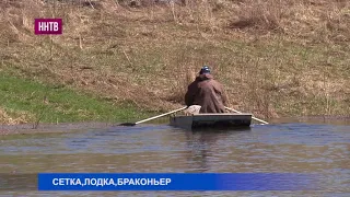 Охотнадзор и Рыбнадзор вышли в рейд