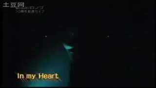 Hironobu Kageyama 影山ヒロノブ LIVE In my Heart