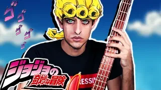 I, Giorno Giovanna, have a BASS