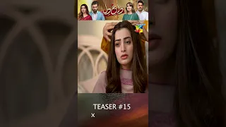 Dagh e Dil - Teaser Ep 15 - #asadsiddiqui #nawalsaeed #gohermumtaz #drama #pakistanidrama #humtv