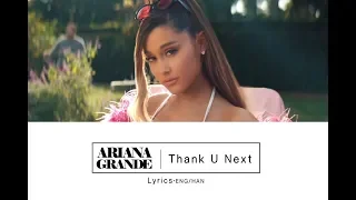 아리아나그란데 '땡큐넥스트' Ariana Grande - Thank U, Next 영어발음한글가사 lyrics [교차편집]