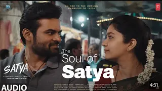 The Soul Of Satya Satya Audio Sai Tej% Swathi Reddy Tulsi Kumar Sruthi Ranjani Naveen Vijay K(1080p)