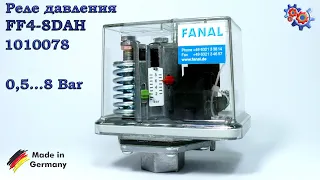 Реле Давления Fanal FF4-8DAH | Купить в Украине