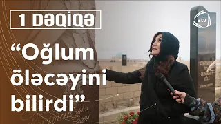 Nazpəri Dostəliyeva oğlunun məzarı başında ŞEİR DEDİ - 1 Dəqiqə