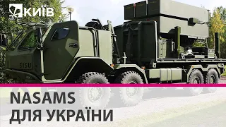 Норвезькі системи NASAMS дозволять збивати російські балістичні ракети