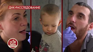 Родила чужого? Мать уверена, что ей подменили эмбрион. Пусть говорят. Выпуск от 13.10.2021