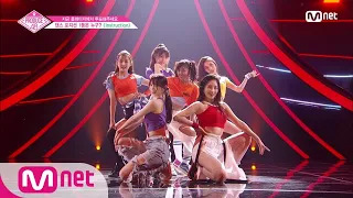 [ENG sub] PRODUCE48 [7회] ′하위권의 반란′ 6벤져스ㅣJax Jones ♬Instruction @포지션 평가 180728 EP.7