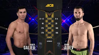 Венер Галиев vs. Адам Алиев | Vener Galiev vs. Adam Aliev | ACA 116 - Moscow