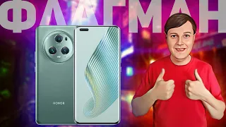 Honor Magic5 Pro: мой опыт использования