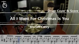 Mariah Carey -All I Want For Christmas Is You Drum Cover,Drumsheet