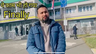 Finally Eu card ban gya || BK PAINULY vlog || Daily vlog || 😍🥰