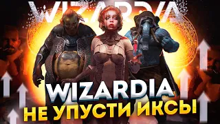 WIZARDIA Альфа версия обзор геймплея | новый вид заработка | готовимся к турниру | обзор NFT игры