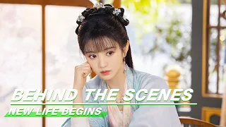 BTS: Tian Xiwei's delicious vlog | New Life Begins | 卿卿日常 | iQIYI