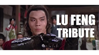 Lu Feng Tribute 2016