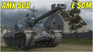 AMX 50B & E 50M ● WoT Blitz