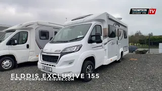 2020 | Elddis Exclusive 155 - Walkthrough Motorhome Tour