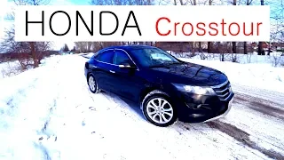 Обзор Honda Crosstour