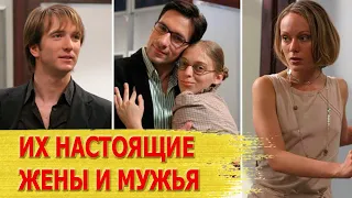 КАК ВЫГЛЯДЯТ настоящие МУЖЬЯ И ЖЕНЫ актеров сериала "Не родись красивой": Уварова, Антипенко..