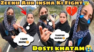 Cute girl insha💞 Ko hui Zeenat ke Saath Fight😡 | Dosti khatam💔 | Cute girl Crying😭 @PratikshaKant