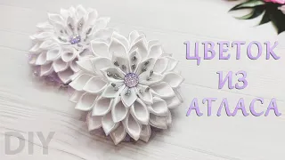 🥰Очаровательные цветы🌺из атласной ленты 2,5 см/satin ribbon flowers 2.5