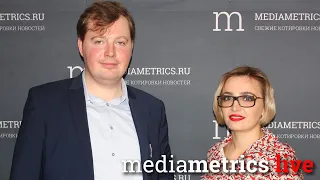 Кибер-тех. Эволюция ИТ-инфраструктуры в условиях цифровой трансформации